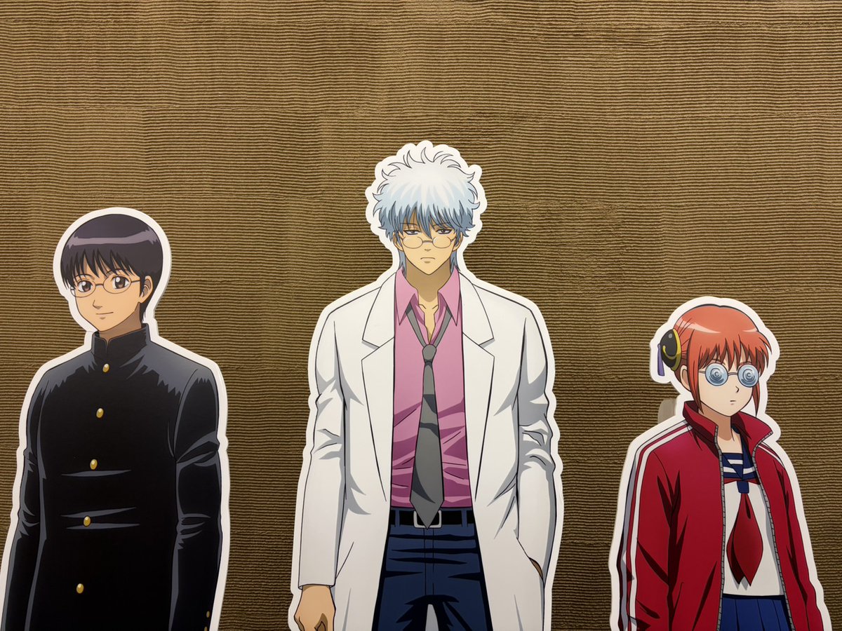 アニメ銀魂＆3年Z組銀八先生 tweet media