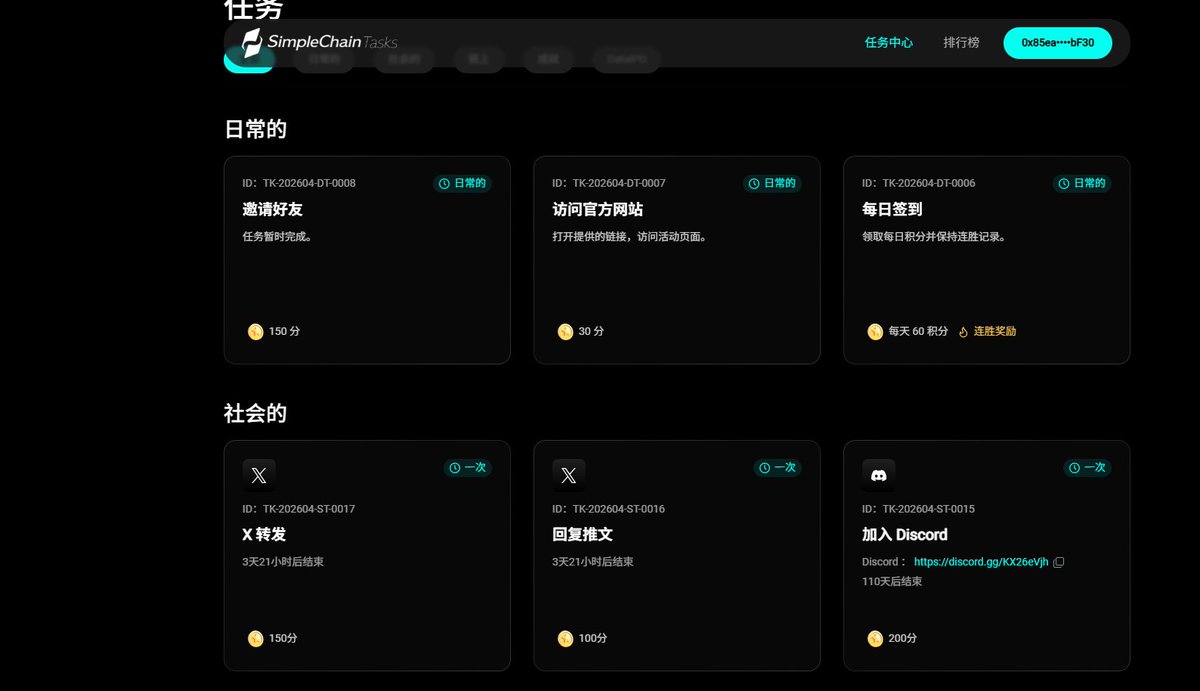 大师兄WX🐬TermMax tweet media