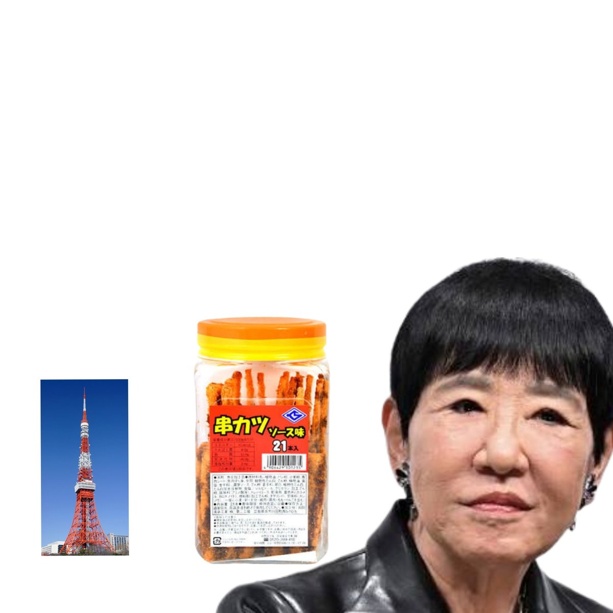 りういち(🍞🍞🍞) tweet media