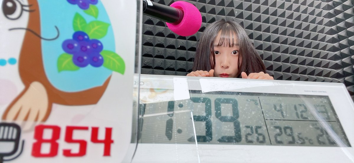 雲野 笑︎︎🌦くものえむ tweet media