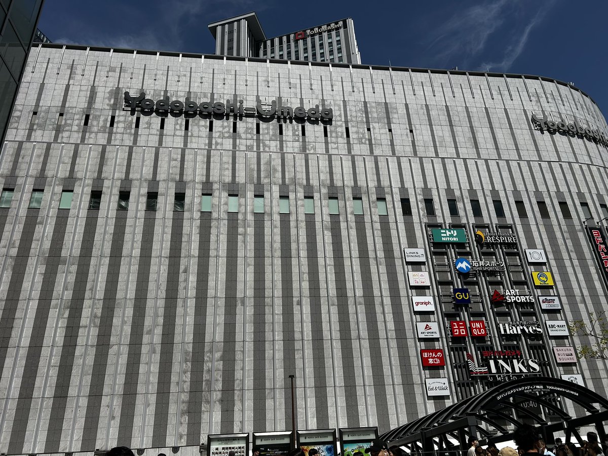 fugetu080's tweet photo. 大阪梅園に着いた！ https://t.co/RDF4Rzv9fL