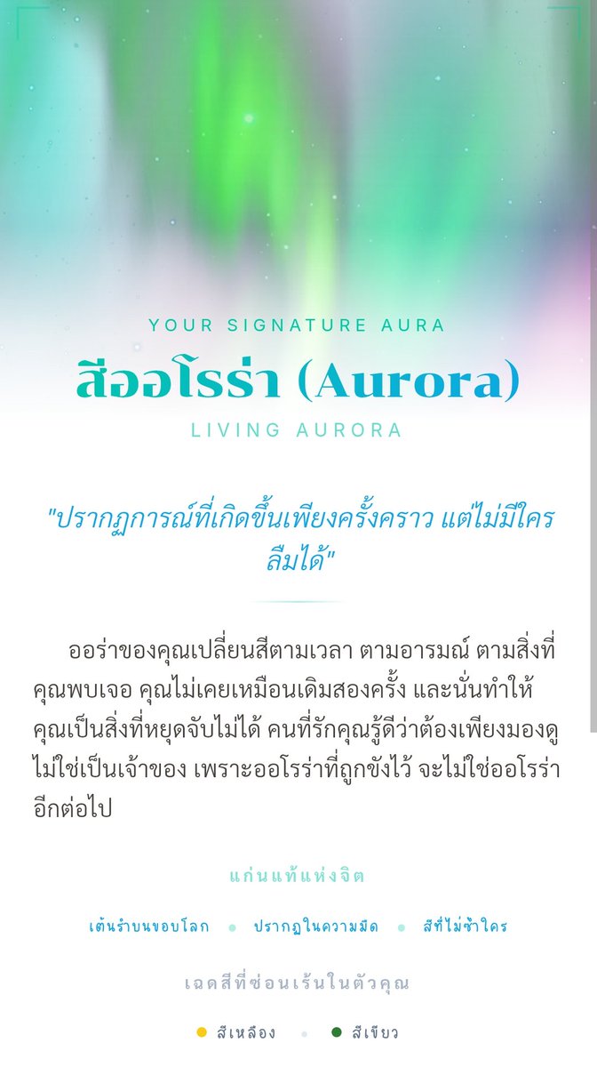 LuxiaPLG's tweet photo. มุมุลองเล่นด้วยย💖✨ https://t.co/T1QYCtAzQ0