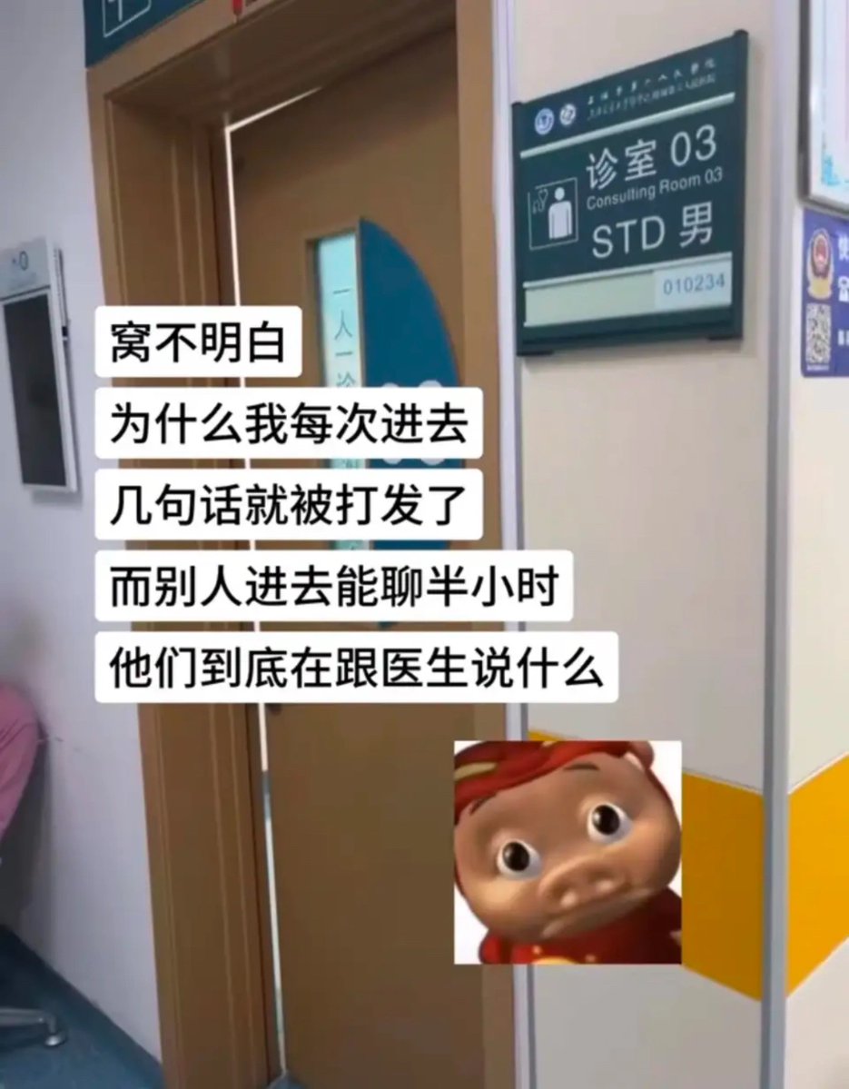 🏳️‍⚧️凌嘉欣🍥 tweet media