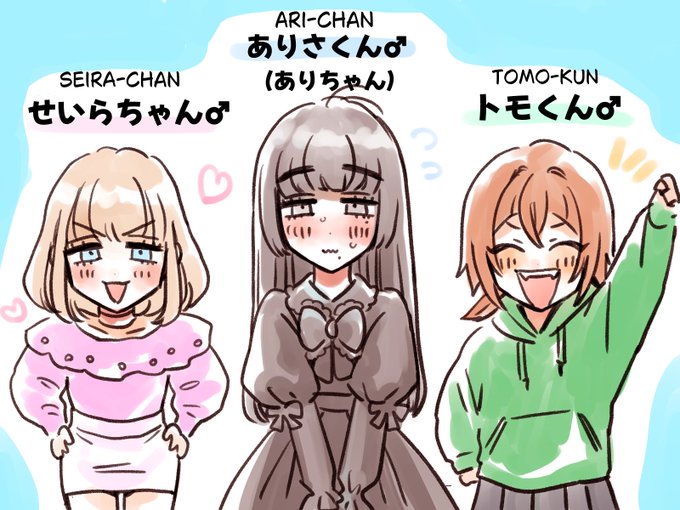 名前を覚えてもらえたら、このアカウントをより楽しんでいただけます
名前を呼んであげてね! 