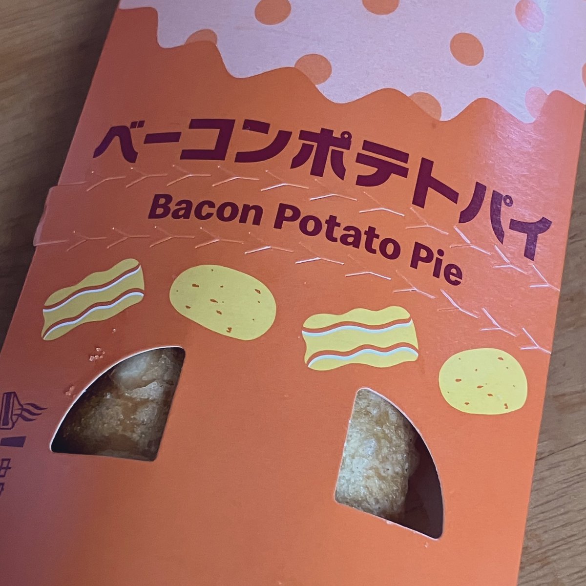 一酸化炭素くん／引きニート tweet media