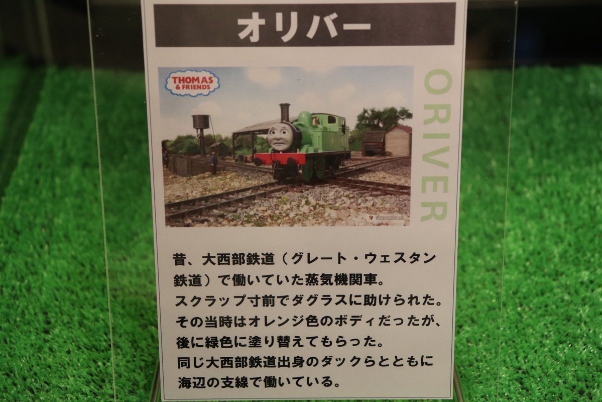 りゅーさん tweet media