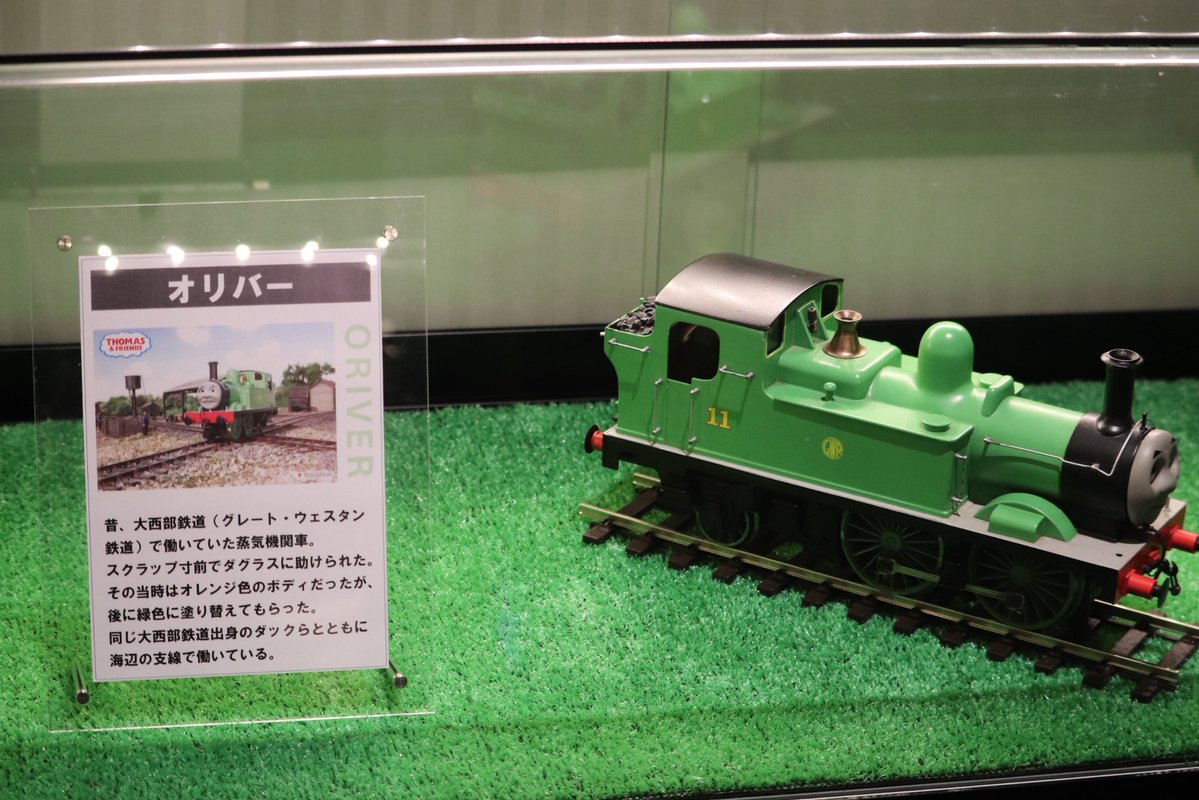 りゅーさん tweet media