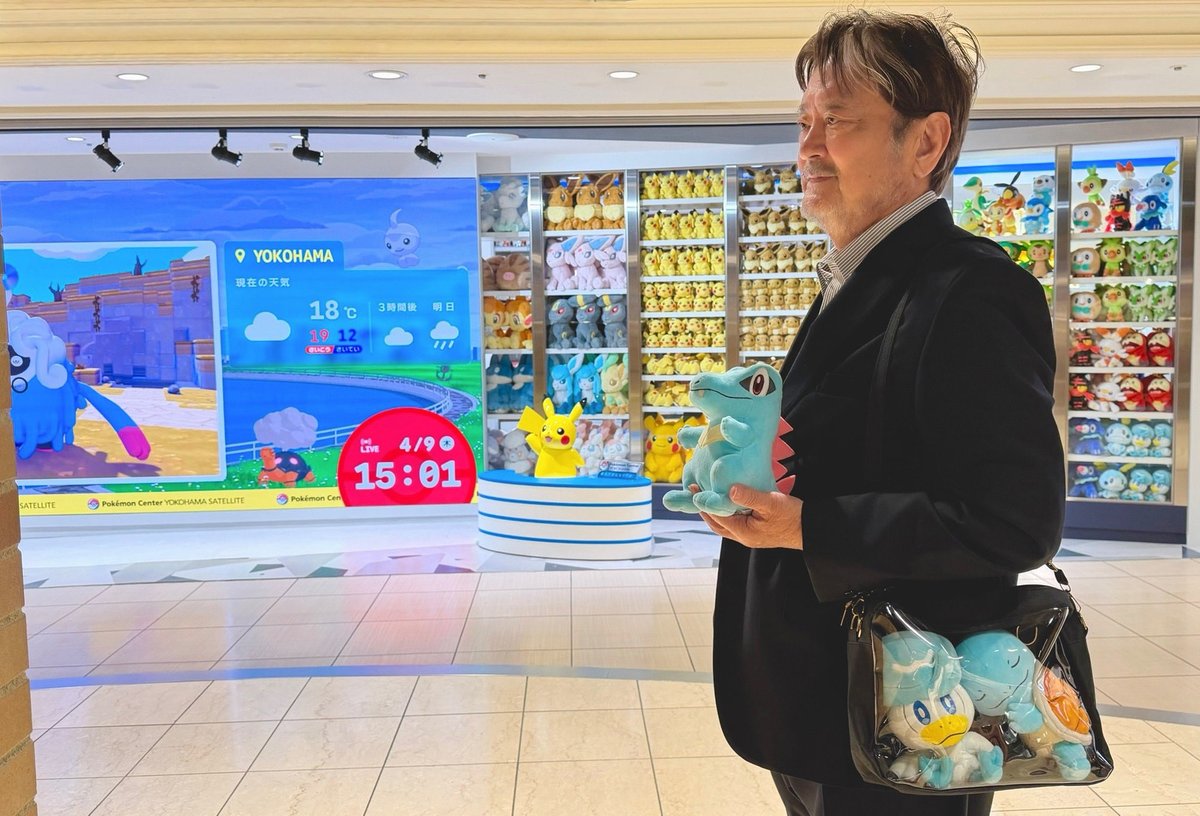 大和田 伸也 tweet media