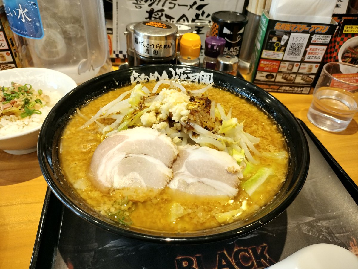 shunsama1982's tweet photo. 刈谷駅前のらあめん花月嵐へ
7年ぶりに復活のBLACKMONSTERを大盛りで🍜
自分の中では花月の最高傑作、またこれを食べれる日が来るとは🥲
感無量‼️
#らあめん花月嵐 #ブラックモンスター #BLACKMONSTER https://t.co/n1g3pNhuWf