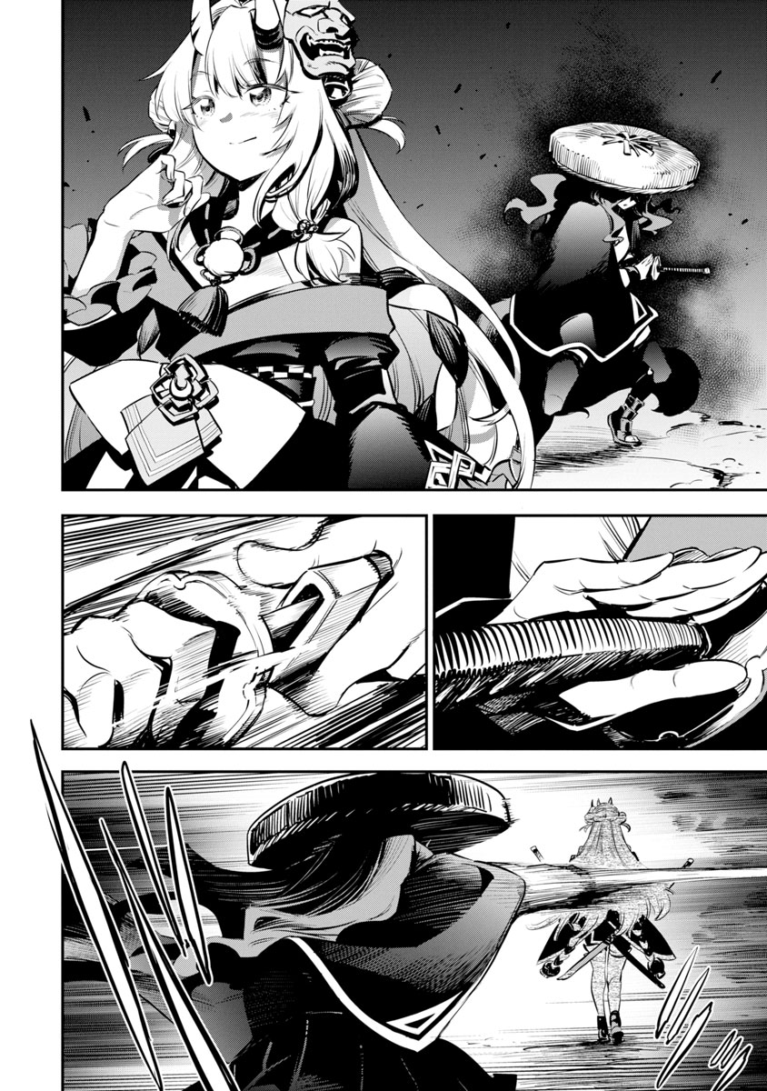 ホロライブ・オルタナティブ tweet media