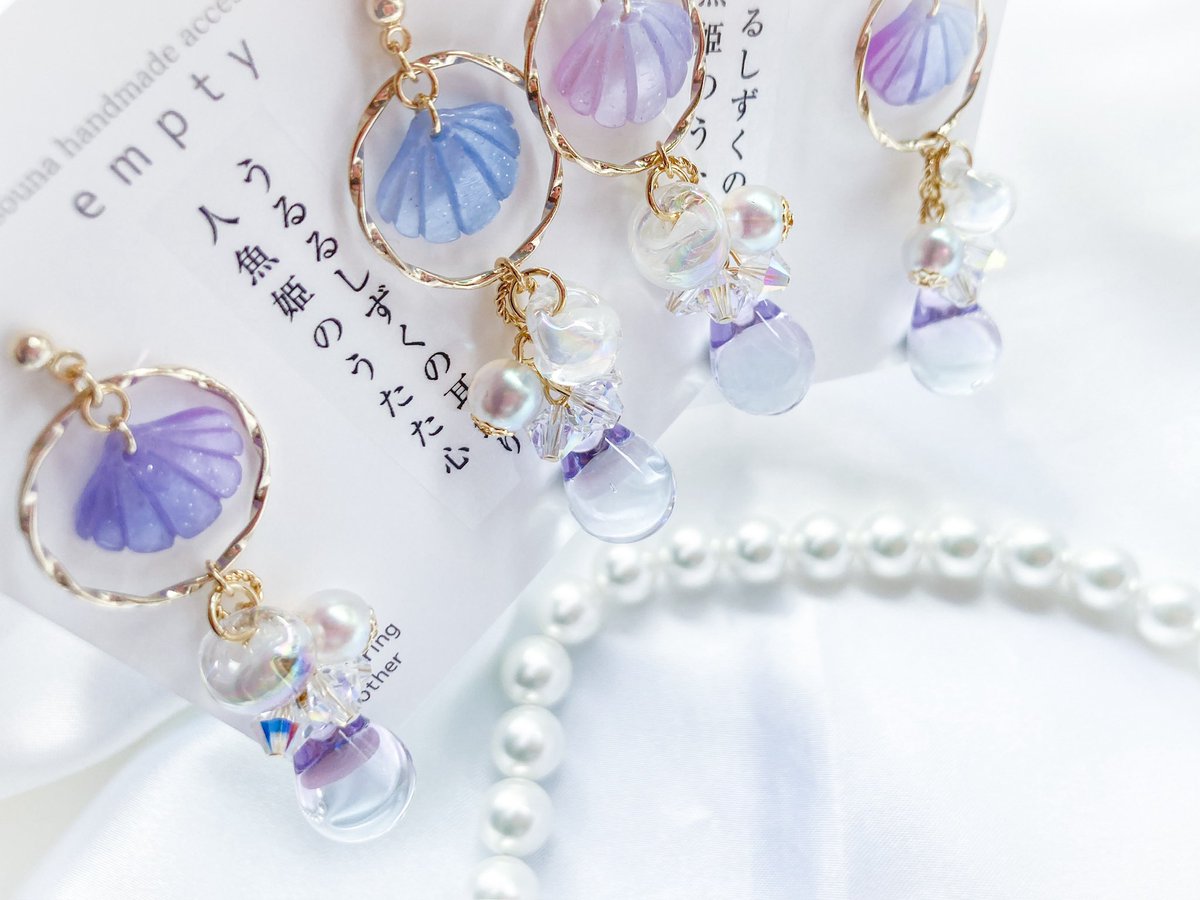 empty(エンプティ)@デザフェス63 両日 南館4階 R-198.199 tweet media