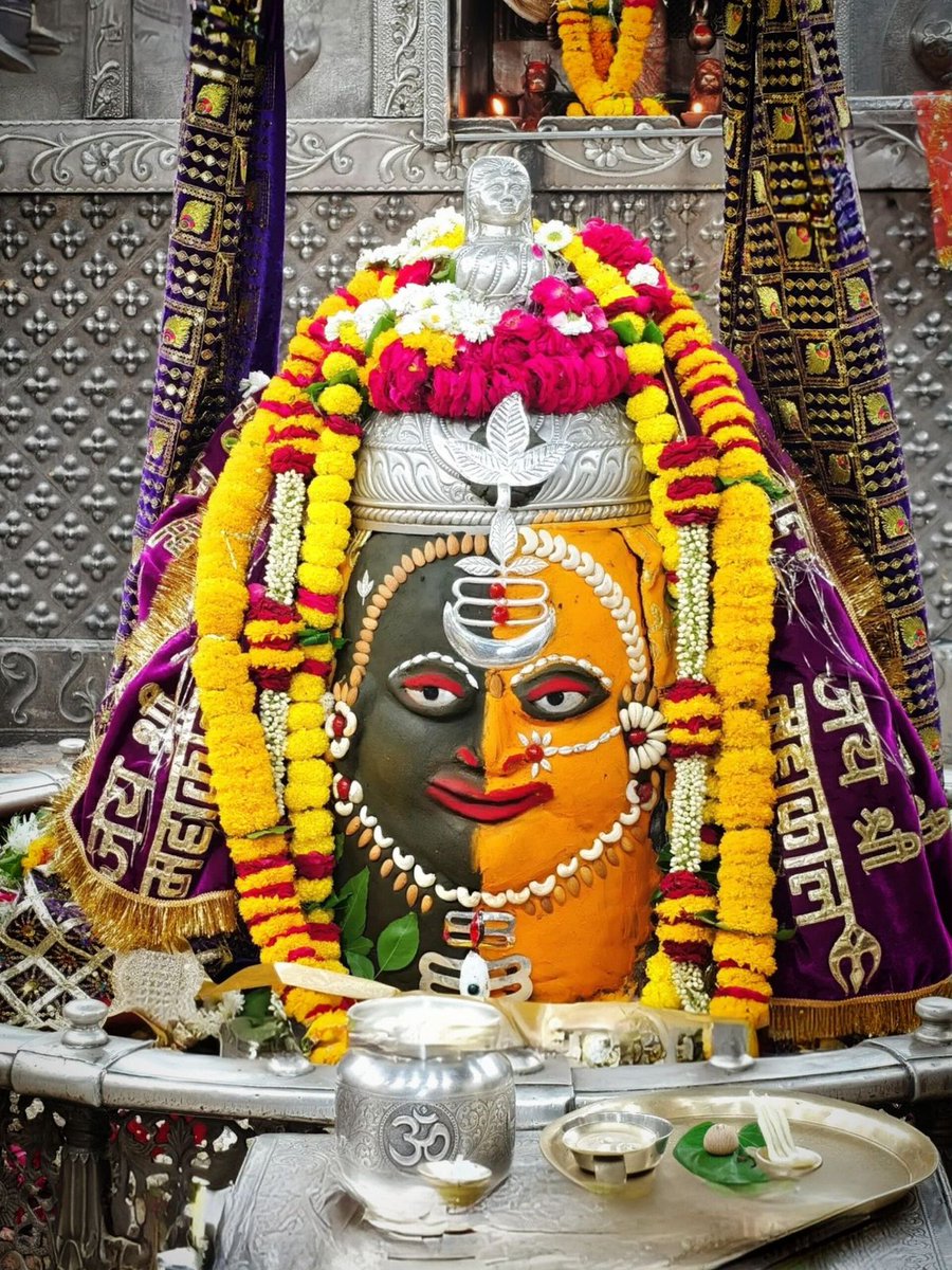 Arpita Gupta tweet media