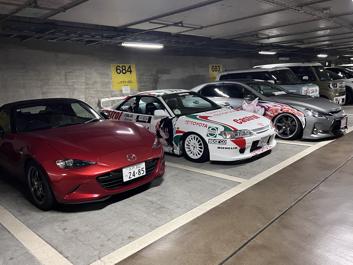 らてまる(VRCのすがた) tweet media