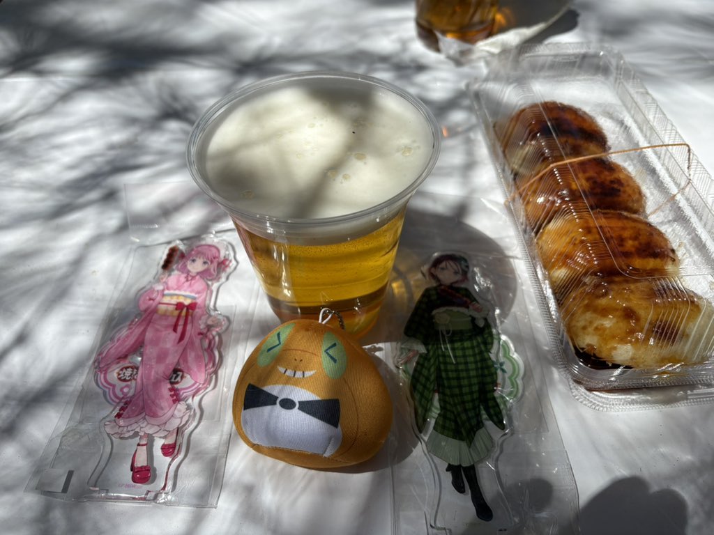 みず🚬🍓🟠🌸🟢 tweet media