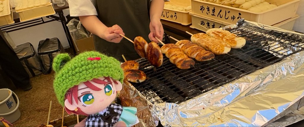 みず🚬🍓🟠🌸🟢 tweet media