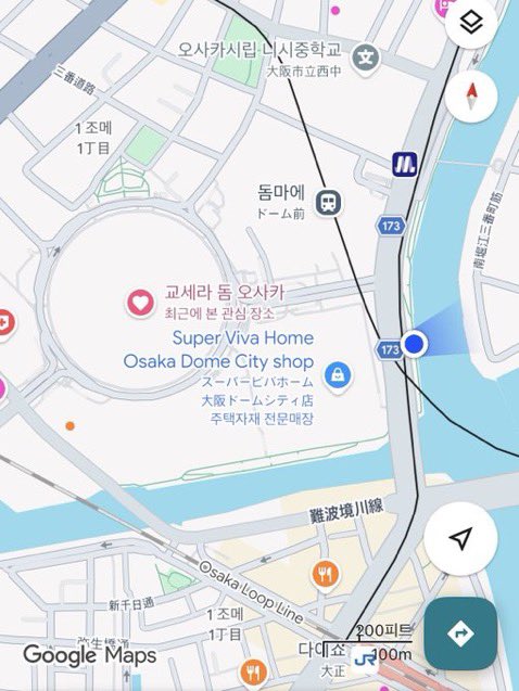 𝗳𝗹𝘂𝘁𝘁𝗲𝗿 tweet media