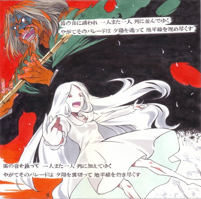 寄贈イラスト
各位様御対応まことに有難う御座います。

万代書店 山梨本店 様(山梨) 