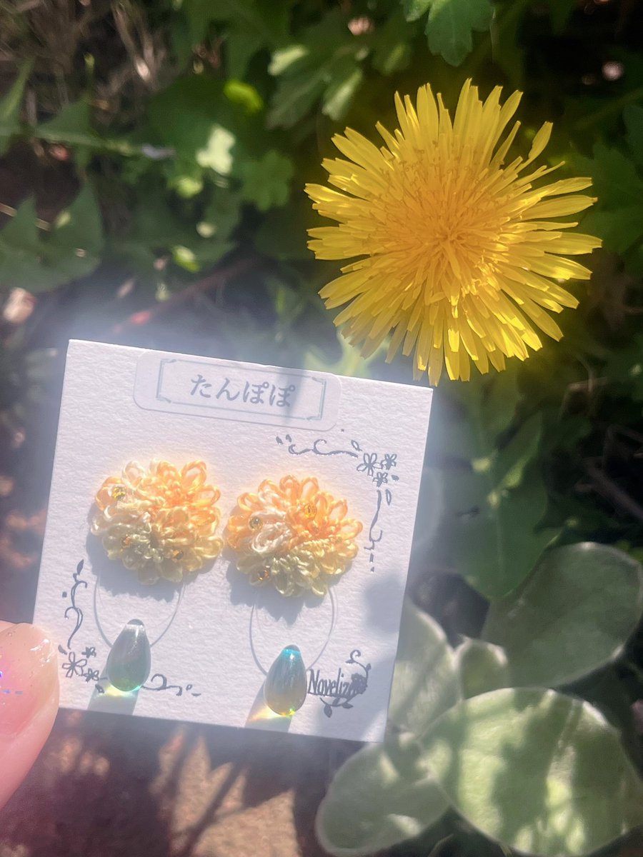 みとらみこ💙🤟💎💍✨🌈✈️💙 tweet media