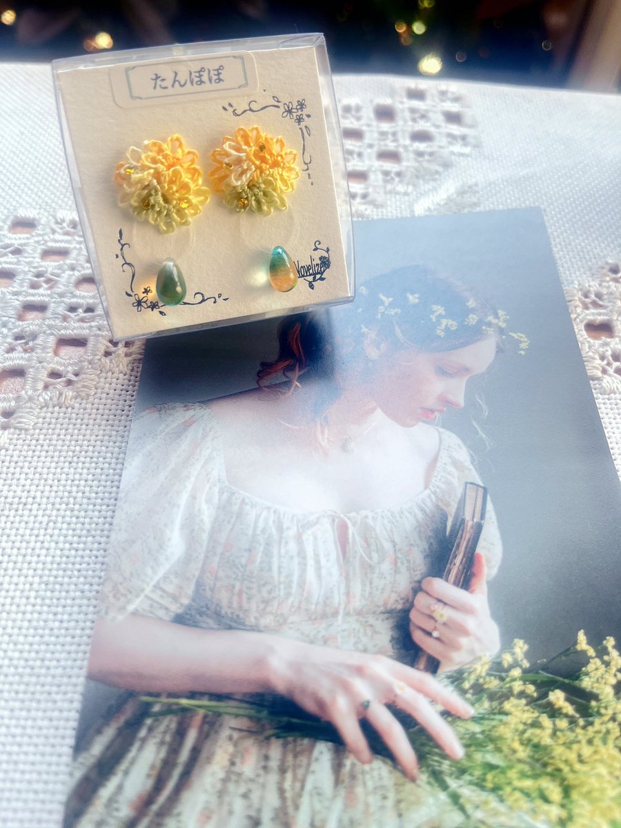 みとらみこ💙🤟💎💍✨🌈✈️💙 tweet media