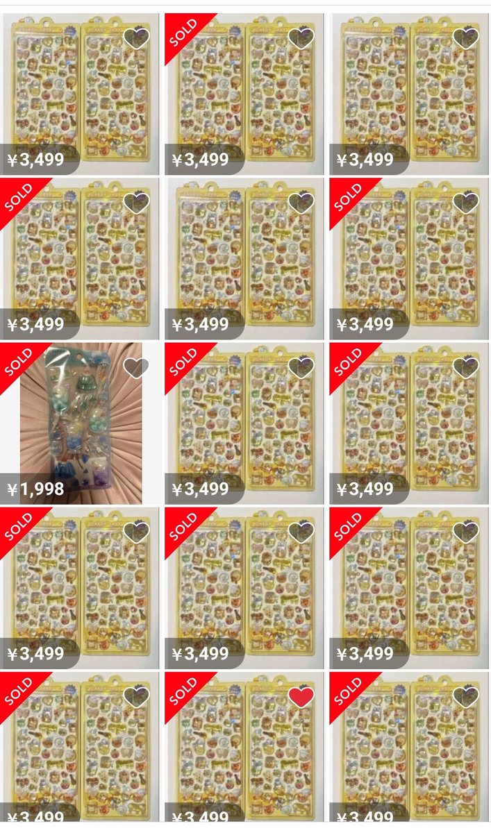 とっぽ tweet media