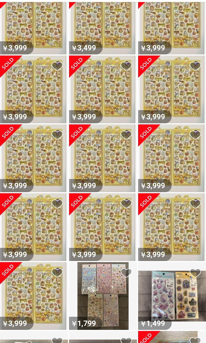 とっぽ tweet media