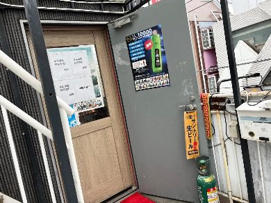 sorekara_jona's tweet photo. 【食べ放題1200円】非常階段の裏口のようなドアの先に広がるガチ中華ビュッフェ！ コスパもハードルも高い新大久保「龍勝」

https://t.co/6M6XoIkoXF

新宿からも歩いて行けて土日もやってるガチ中華ランチバイキング。店員さんは全く日本語通じませんが、良い人なのはヒシヒシと伝わってきました。 https://t.co/0IrXPFwdbL
