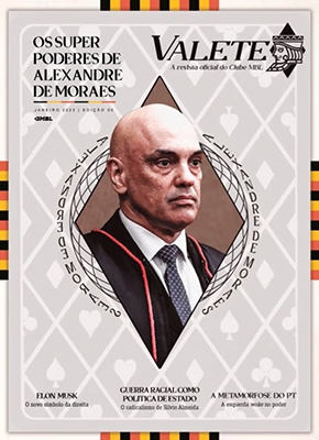 ToumaKamijou tweet media