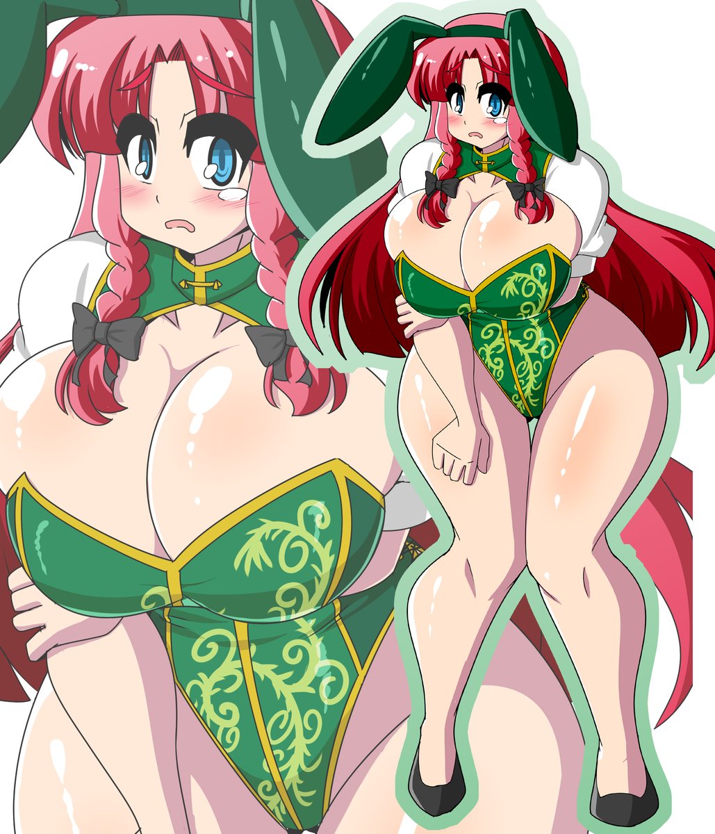 赤袖@お疲れモード tweet media