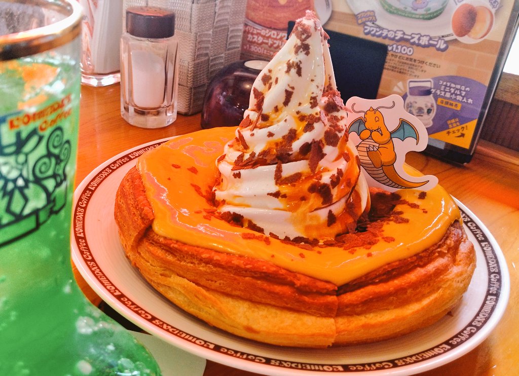 「おはようございます コメダのポケモンコラボが可愛すぎたので行ってきました! 久し」|柴色｜しばいろのイラスト