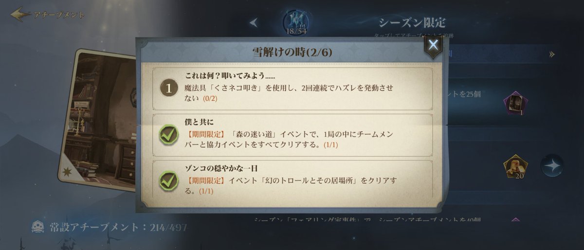 環-tamaki-🧁 tweet media