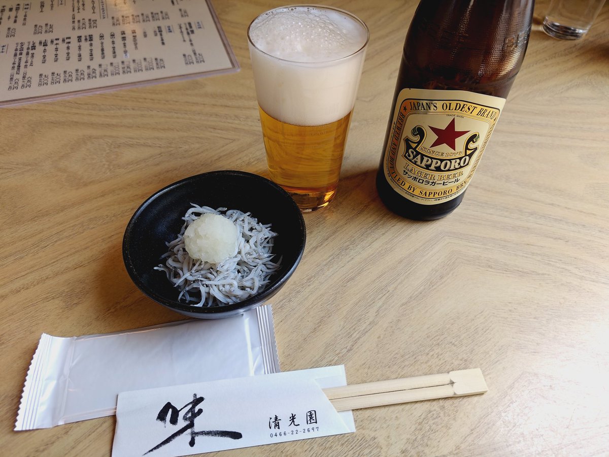 ムスタディオをやっつけろ★幻影戦争ありがとう★ tweet media