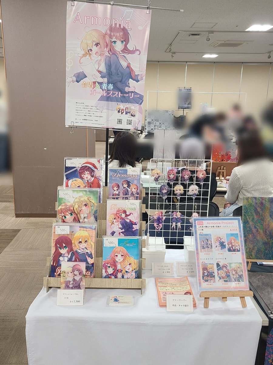合唱物語『Armonia』公式@4/12福兎会E06 tweet media