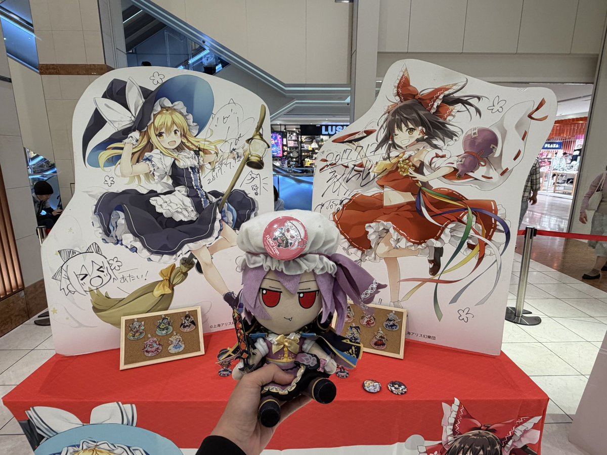 🗝鍵フラン🗝༄ニコニコ超会議༄ tweet media