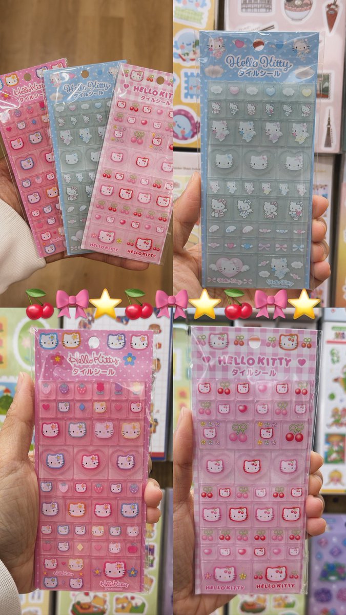 ハローキティタイルシール3種類のデザインが入荷しました✨ どこか懐かしくてかわいい、キティ好きさんにたまらないアイテムです🎀 手帳デコやお手紙、小物のアレンジにもぴったり♪ 数量限定となりますので、気になっていた方はぜひお早めにどうぞ🏃‍♀️
#ハローキティ #サンリオ #タイルシール #シール