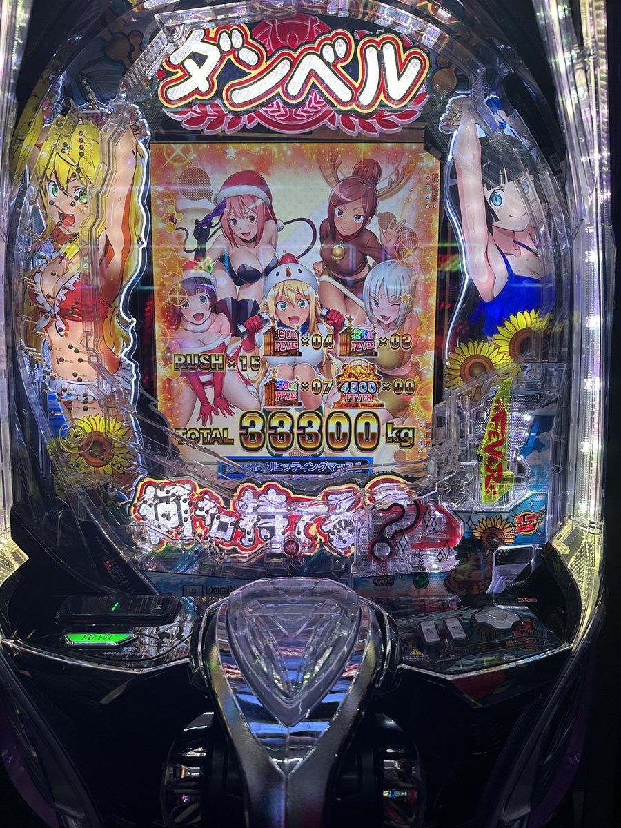 bob_0890's tweet photo. 1ヶ月ぶりにまともに勝った https://t.co/dvcwOG2tn0