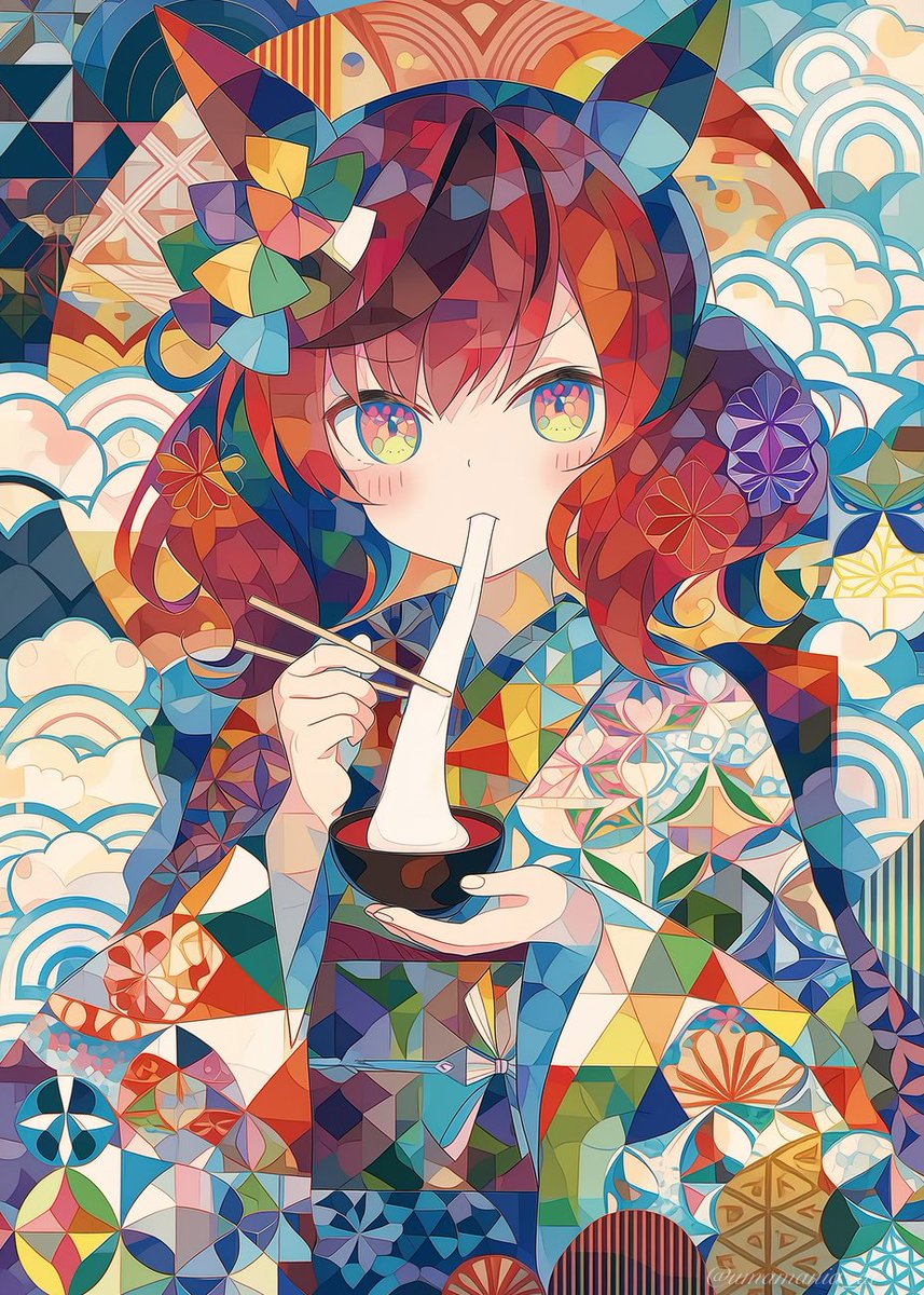 𝑼𝒎𝒂𝒎𝒂𝒏𝒊𝒂 tweet media