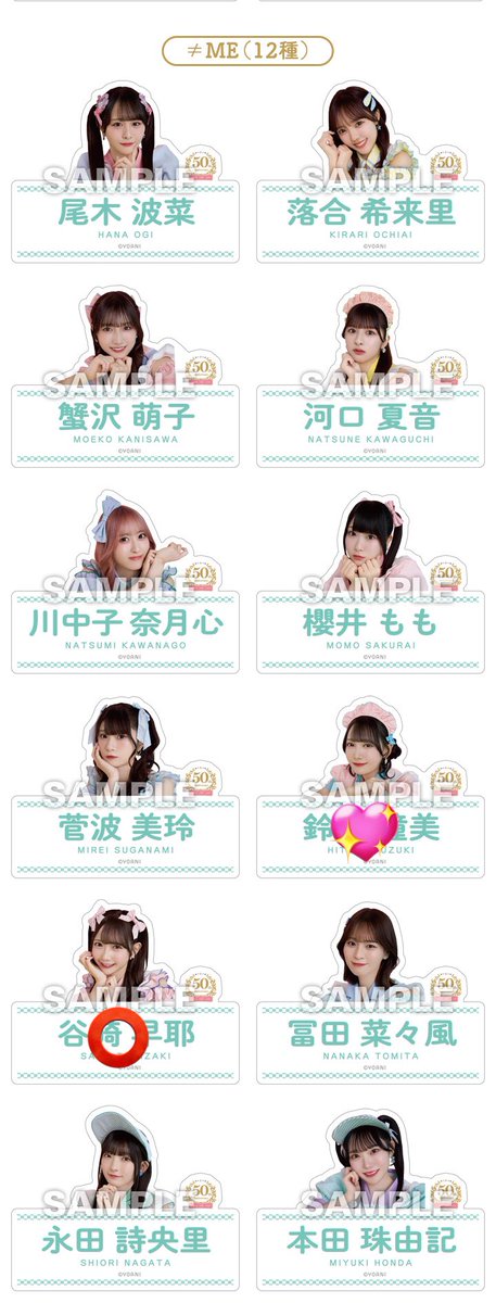 マリン tweet media