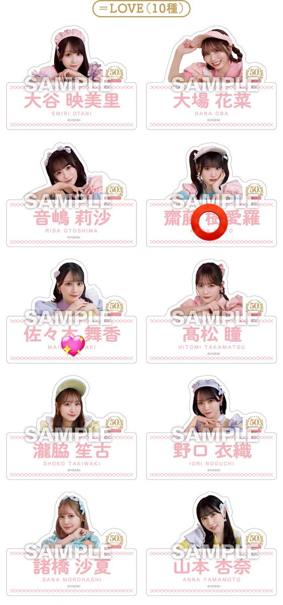 マリン tweet media