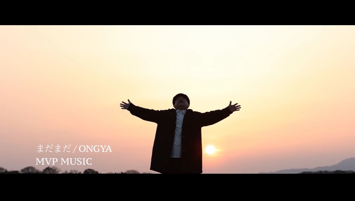 ONGYA tweet media