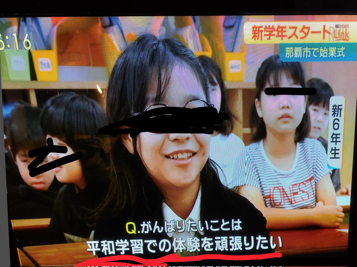 やっとこ大尉 tweet media