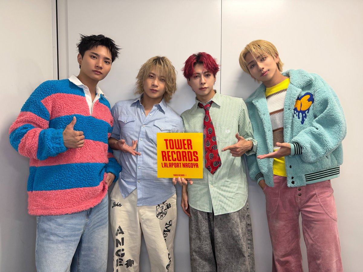 ﾀﾜｰﾚｺｰﾄﾞﾐﾆ 名古屋みなとｱｸﾙｽ店 tweet media