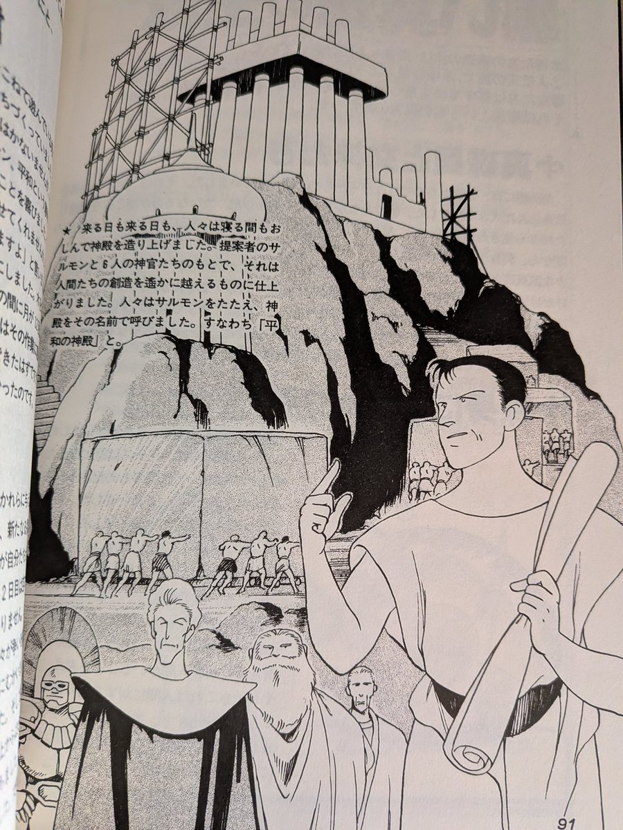 Pin🌸ゆずもデザイン tweet media