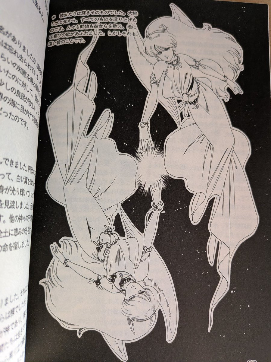 Pin🌸ゆずもデザイン tweet media