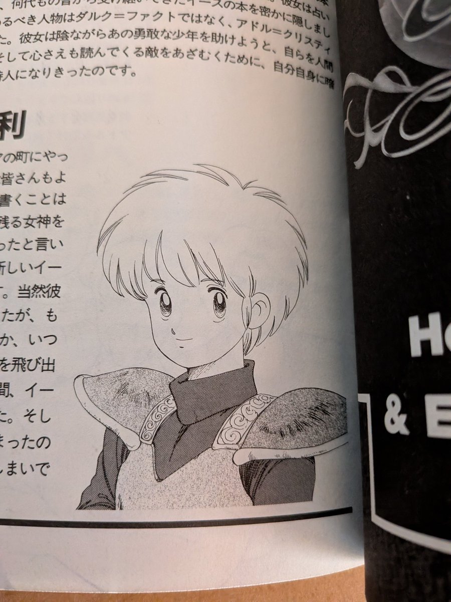 Pin🌸ゆずもデザイン tweet media