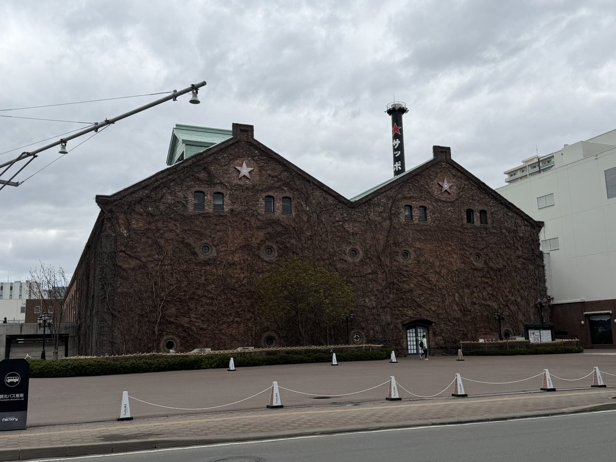 せ→じ tweet media