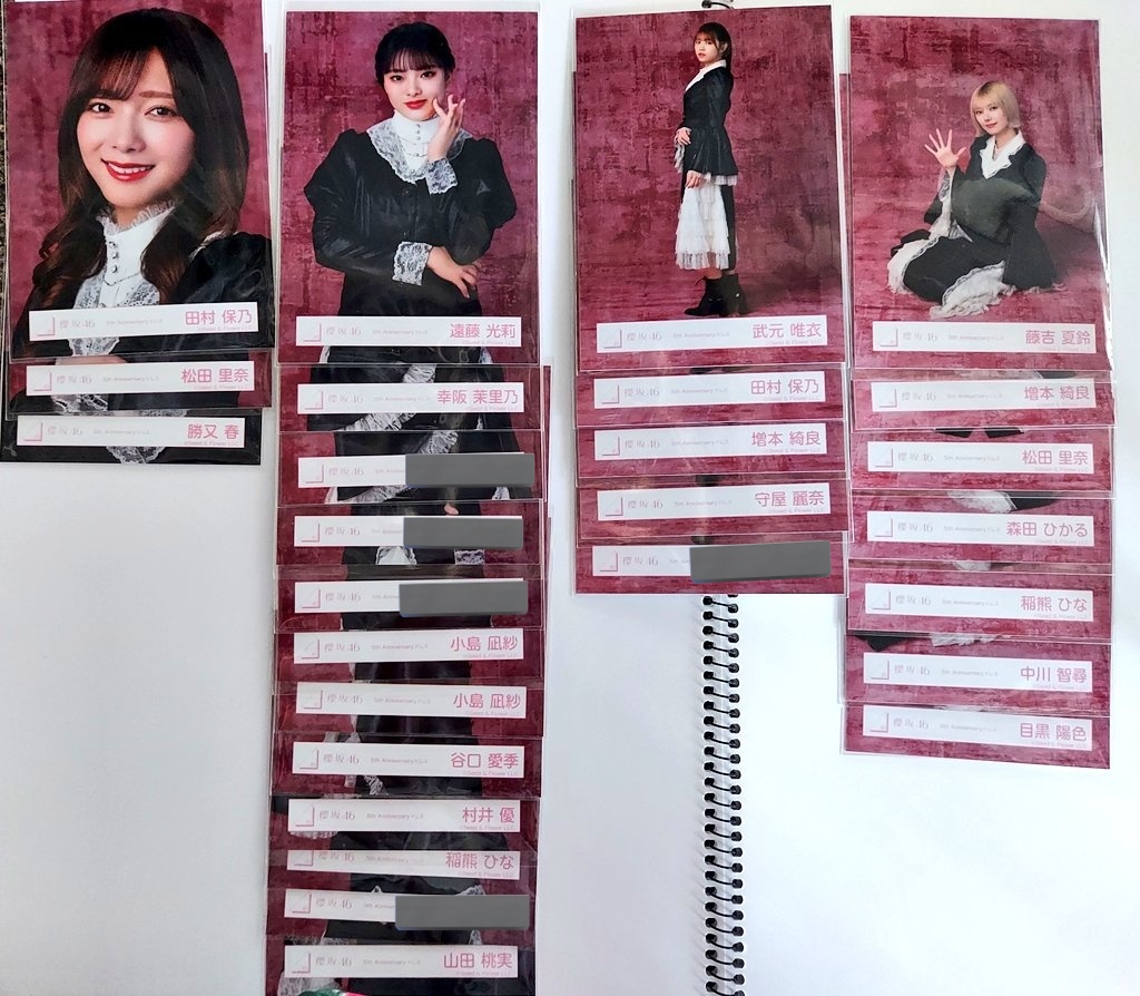 なな🌸🌸国立両日 tweet media