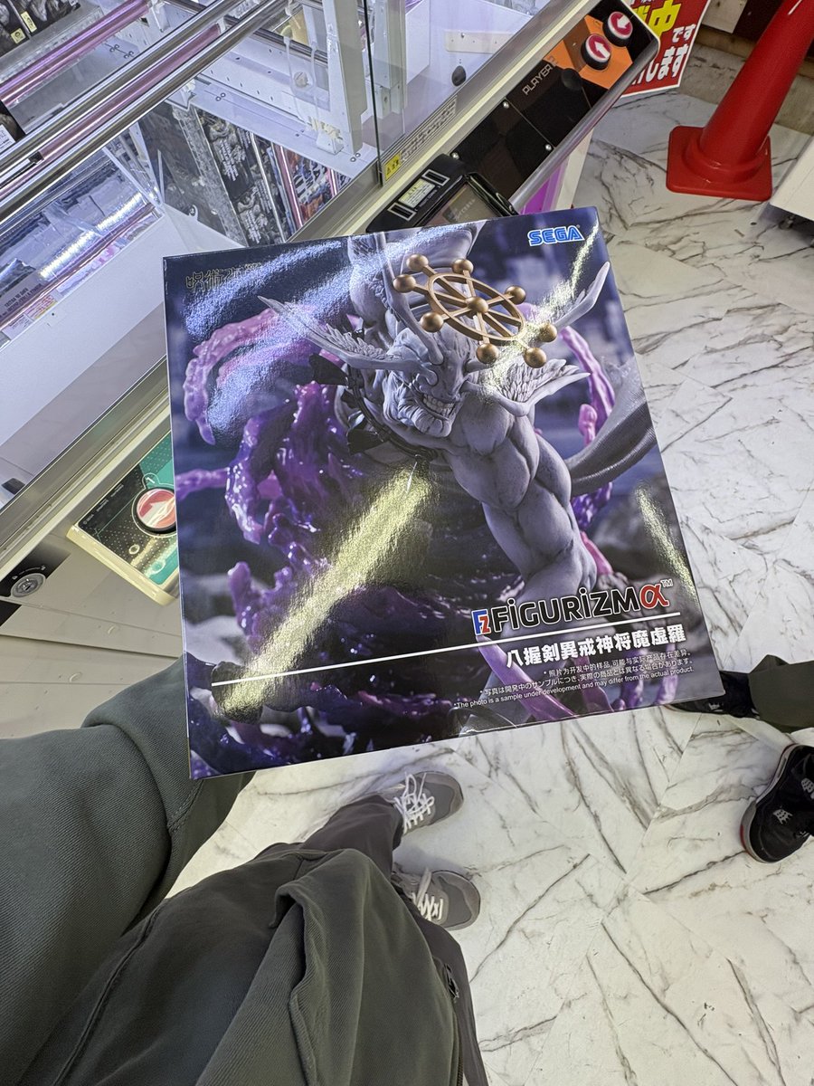 カルピス tweet media