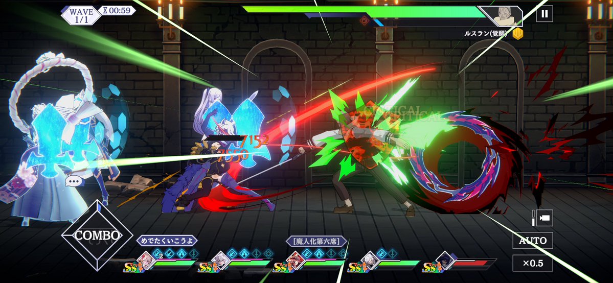 太刀魚 tweet media