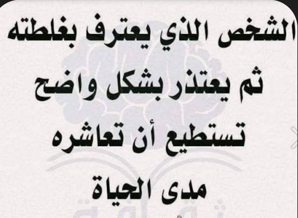 ناصر الصويلح الخالدي tweet media