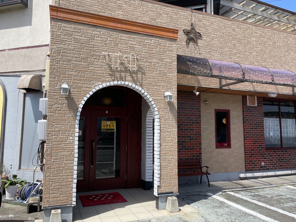 forestbk tweet media